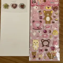 Item thumbnail for item 8931a565-1ad1-4055-bbd2-93373237eaf9