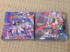 シュリンク付き2BOX】ロケット団の栄光 ニンジャスピナー - メルカリ