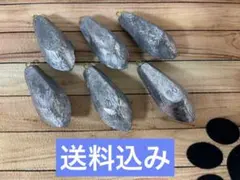 Item thumbnail for item bc88bb89-918e-49e5-9ad5-cff85a807fcd