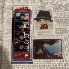 名探偵コナン 赤井秀一 まとめ売り 3点セット