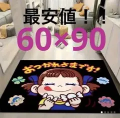 Item thumbnail for item 31975bcf-07fe-41f1-9dd7-f60a3ea19bfc