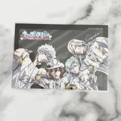 うたプリ 特典 カルナイ サイン ブロマイド 寿嶺二 黒崎蘭丸 美風藍 カミュ