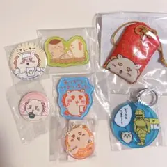 ちいかわ　シーサー　くりまんじゅう　お守り　缶バッジ　アクスタ