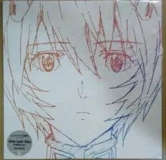 2025年最新】レイジャケットの人気アイテム - メルカリ