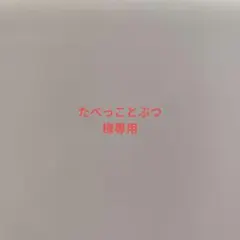 Item thumbnail for item 9f689d15-f1df-48af-85fc-546d2f6e1252