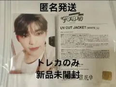 SEVENTEEN FOLLOW AGAIN JAPAN UVJACKEYトレカ