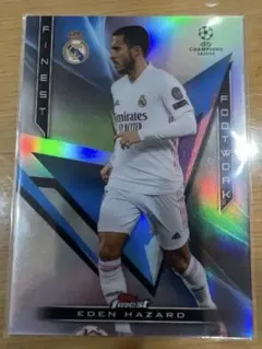 2026年最新】EDEN_HAZARDの人気アイテム - メルカリ