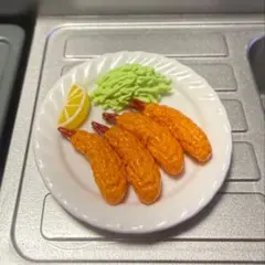 リーメント　エビフライのサムネイル