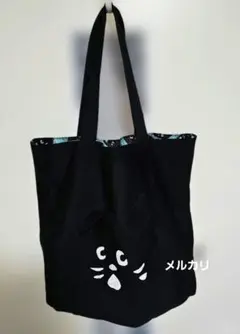 Item thumbnail for item 66ae07cf-7957-48cb-988b-7a8f1922a23a