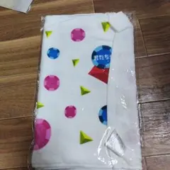 Item thumbnail for item fc2ed14d-4353-49b8-a0aa-e51ef6a9b06f