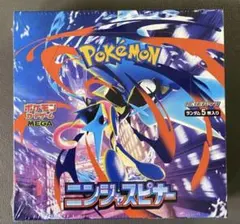 ポケモンカード　ニンジャスピナー　シュリンク付き　1BOX