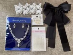 ブライダルアクセサリーセット