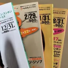 Item thumbnail for item 7e537f22-6673-4dd5-a1b5-83558bb15a7c