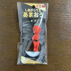 Item thumbnail for item e2a81b5a-f201-4f1f-895c-73ae47bcd9c1