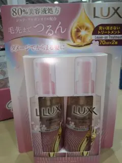 LUX スーパーリッチシャイン サクラ ヘアオイル 70ml×2個のサムネイル