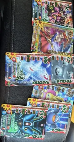 ドラクエ トレーディングカード レア20枚セットB バラ売り対応 - メルカリ