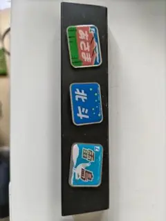 激レア・限定100個・雷鳥ピンバッジ３種コンプ・特製ピンバッジコレクションケース 激レア・限定100個・雷鳥ピンバッジ3種コンプ・特製ピンバッジ
