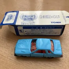 全国送料込みレア物トミカくじ 日産 シルビア S110トミカ30周年記念NO6