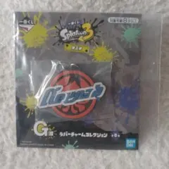 ◆一番くじ◆ スプラトゥーン3 G賞 ラバーチャーム