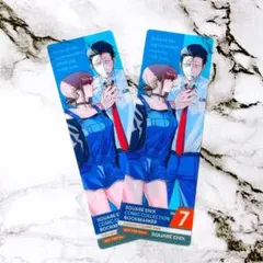 ヤニ吸う スクエニ コミッパ 2024 特典 クリアしおり 2枚 コミック 新刊