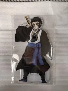 鬼滅の刃　アニプレックスオンラインくじ C賞ビッグアクリルスタンド　獪