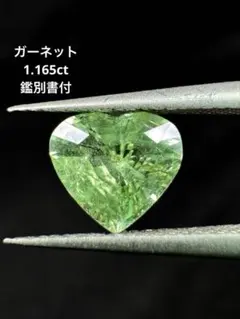 ★値下げ★天然石　鑑別メモ付　グロッシュラライトガーネット　ペンダントトップ 2026年最新】グロッシュラライトガーネットの人気アイテム - メルカリ