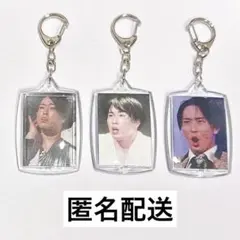 フォトキーホルダー 【宮舘涼太】