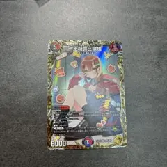 2025年最新】バラドヴィナシューラ 金トレジャーの人気アイテム - メルカリ