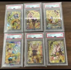 2025年最新】h2-11 孫悟空 psa10の人気アイテム - メルカリ