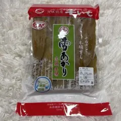 Item thumbnail for item d65701c6-c55c-4377-b392-6be078af251e