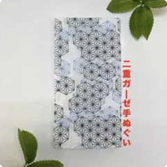 Item thumbnail for item fec8cd36-f94f-41ae-950f-d5ddf8ddadde