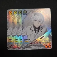 Item thumbnail for item 5d84edb2-3ad4-4dbd-8040-cae1e81e5210