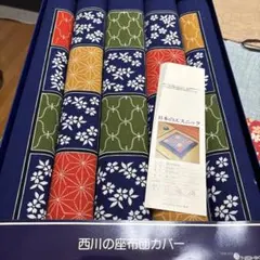 Item thumbnail for item 7ab6b9b7-6b37-45a9-bf6f-e66aa7a4a37c