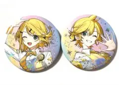 プロセカ 鏡音リン・レン 缶バッジ