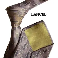 訳あり　LANCEL 幾何学模様 四角模様　ネクタイ 紫　うす紫　ベージュ