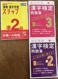 Item thumbnail for item dd1b8bbc-b1a0-4f99-ac2b-10a630b42f28