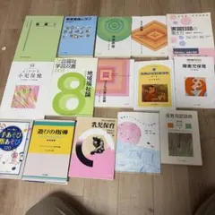 天童木工 カタログ 3冊セット 2010-2011 - メルカリ