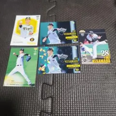 2026年最新】今朝丸の人気アイテム - メルカリ