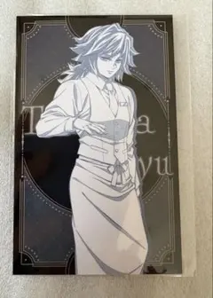 鬼滅の刃　モクテルバー　ロト第二弾　冨岡義勇　フォトカード