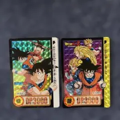 ドラゴンボールZ カードダス 地球の仲間たち 孫悟空 2枚セット - メルカリ