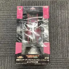 EOF-C15 仮面ライダー ディケイド コンプリートフォーム ビッグマスク 2026年最新】ディケイド ビッグマスクの人気アイテム - メルカリ
