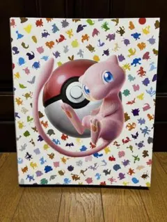 ポケモンカード151 モンスターボールミラー ポケモンSR コンプ ファイル付き