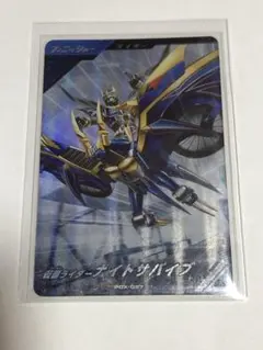 ガンバレジェンズ CX6 ゲットキャンペーン 仮面ライダーナイトサバイブ