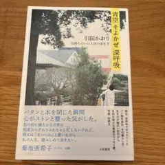 Item thumbnail for item f1938270-4941-4524-998e-445a5df5a043