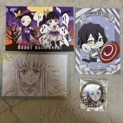 鬼滅の刃　まとめ売り