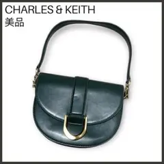 【チャールズアンドキース】ガビーヌ サドルバッグ/美品/ダークグリーン