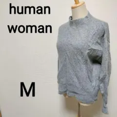 human woman　М　ハイネックセーター　毛100% カジュアル　2328