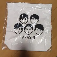 ARASHI 展覧会メンバー顔デザイン　トートバッグ