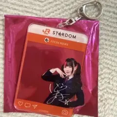 STARDOM JR東海推し旅アクリルキーホルダー 伊藤麻希 2個セット