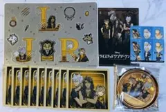 ツイステ　サバナクロー　まとめ売り